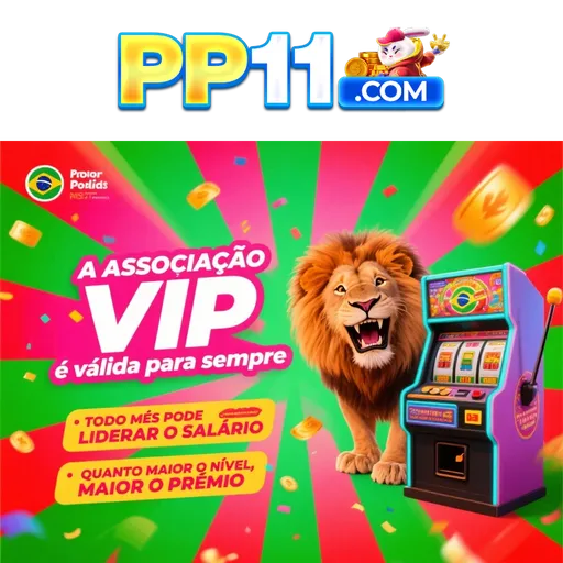 PP11 Indique amigos para receber um bônus