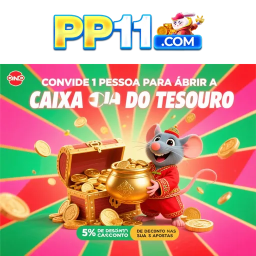 PP11 Rebate